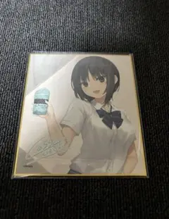 珈琲貴族　サイン入り色紙　希少品 珈琲貴族 サイン入り色紙 希少品 2025年最新】珈琲貴族 サインの
