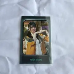 2026年最新】坂井新奈の人気アイテム - メルカリ