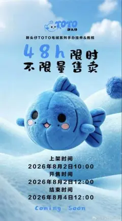 2026年最新】逆愛の人気アイテム - メルカリ
