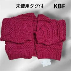 新品タグ付き【KBF】モヘア混 ハンドガーターカーディガン　ピンク
