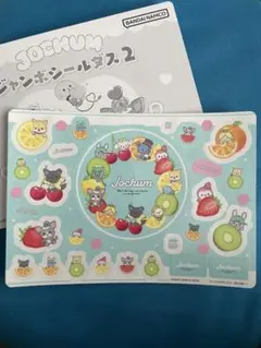 JOCHUM シールダス　カードダス　ジャンボシールダス2 フルーツ