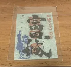 Item thumbnail for item 3016d118-3d91-411b-9577-887aa199cc05