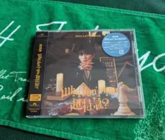 CD Why don't you 超特急?