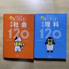 Item thumbnail for item 450532c1-3636-4ad3-a2b4-e7eeb94f645e