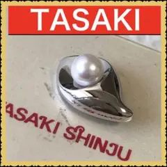 極美品　Tasaki アコヤ　本真珠　パールペンダントトップ シルバー