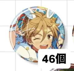 真白友也 あんスタ スタステ 2nd 缶バッジ ハート アルバム - メルカリ