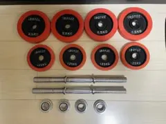 IROTEC ダンベル　①（3つに分けて出品してます）