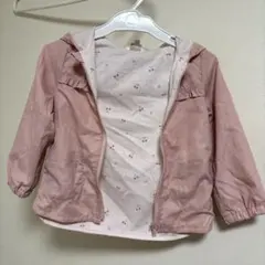 アウター