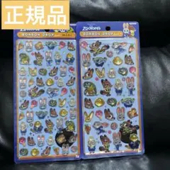 【正規品】 【新品】ズートピア ボンボンドロップシール 通常サイズ　ミニサイズ