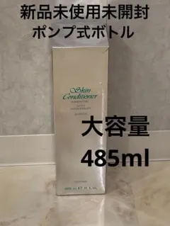 matsumto様 リクエスト 3点 まとめ商品