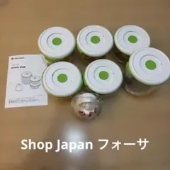 新品❣️Shop Japan フォーサ 真空保存容器６個セットのサムネイル