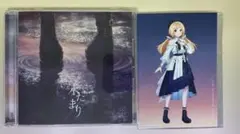 ホロライブ 水たまり Blue Journey特典トレカ プロマイド 大空スバル