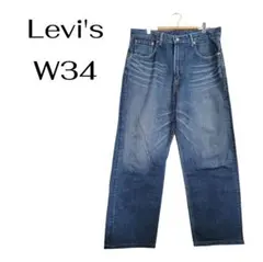 Item thumbnail for item e6f0de34-a7e6-4516-bdad-cc57d26ff670