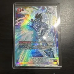 Item thumbnail for item 76729b46-de08-4a41-8a3b-d748ccc84907