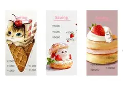 Savingシート　3枚セット　マットラミ　月謝シート　【貯金シート】猫