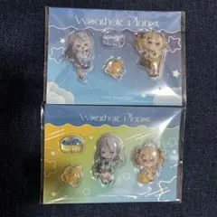 Weather Planet ウェザプラ 天海ルカ 天晴ひなた ぷっくりシール