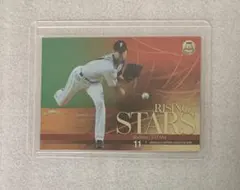 BBM 2016 大谷翔平 Brilliant Stars - メルカリ