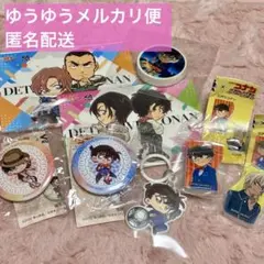 2026年最新】名探偵コナン黒鉄の魚影缶バッジの人気アイテム - メルカリ