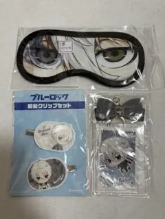 凪誠士郎　グッズ