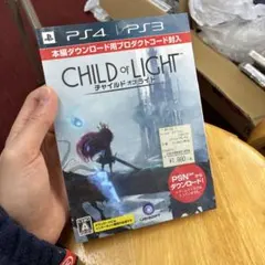 Item thumbnail for item 4ea7a992-fff4-4b6f-831b-abfd95fef0f1