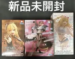 その着せ替え人形は恋をする 喜多川　海夢　フィギュア セット