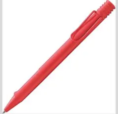 新品！　LAMY safari – JETSTREAM inside サンセット
