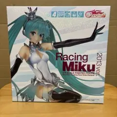 初音ミクコラボGO&FUN ディスプレイクーラー レーシングミク 2022ver