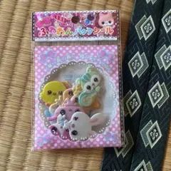 ふわわんパックシール 平成女児 平成レトロ 当時物 シール