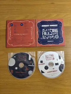 ハンバートハンバート CD 9枚セット 楽天市場】ハンバート・ハンバート（CD・DVD）の通販