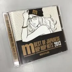 No.36451 MANHATTAN RECORDSⓇ BEST OF JAP