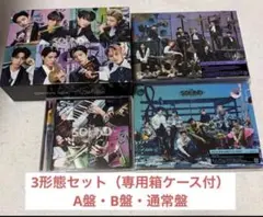 2026年最新】straykids アルバム 限定版の人気アイテム - メルカリ