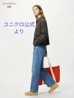 冬セール❗ユニクロ　jw.anderson ストレートデニムパンツ❗ジーンズ