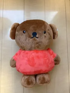 ボリス 特大サイズ ぬいぐるみ ディック・ブルーナ - メルカリ