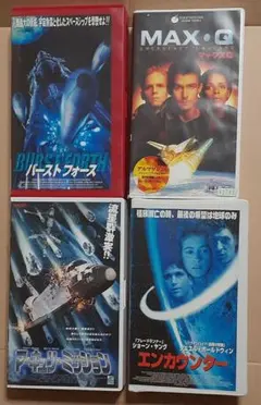 ☆❗️スキーボード /ファンスキー /スノーブレード VHSビデオ10本と本