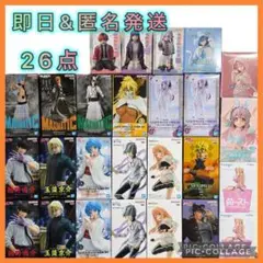 【フィギュア26点セット】BLEACH ジョジョ　フリーレン