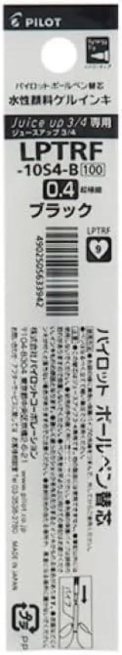 ボールペン替芯 0.4mm LPTRF-10S4-B 3本 274L670