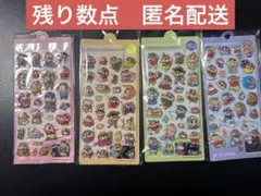 匿名配送　クレヨンしんちゃん　3D水シール4枚セット