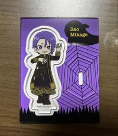 ブルーロック　アクリルスタンド　御影玲王