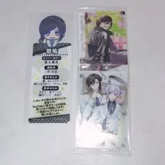 いれいす 悠佑 初兎 まとめ売り ウエハース ブックマークコレクション