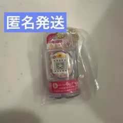 たまごっち　おかしなたまごボーロっち　ふらわっち