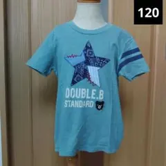 【新品未使用タグ付】ミキハウス　ダブルビー　パッチワークシャツ　110cm 2025年最新】ダブルbパッチワークシャツの人気アイテム - メルカリ