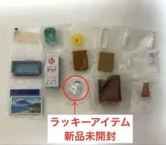 ️⭕️希少品️⭕️ 愛国生命保険 木製看板 明治~大正 ️⭕️希少品️⭕️ 愛国生命保険 木製看板 明治~大正 Yahoo