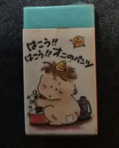 Item thumbnail for item 651df4c5-352d-4178-9222-113b6836e87e