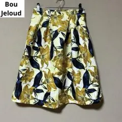 美品　Bou Jeloud　スカート　ジャガード　花柄　フレア　F　イエローのサムネイル