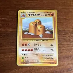 Item thumbnail for item 6826871e-1e5f-410a-858f-dfd654cf552a