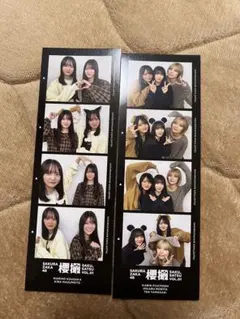 櫻坂46写真集 櫻撮VOL.01 特典　森田ひかる　山﨑天　藤吉夏鈴　もう一枚