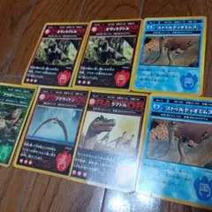 希少】マクドナルド ディズニー ダイナソー トレーディングカード