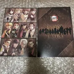 鬼滅の刃　劇場版　無限城編　蛇腹ポストカード　集合 2枚セット