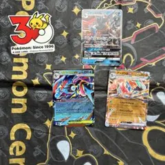 【ゲッコウガGX】探偵ピカチュウ【ゲッコウガex メガゲッコウガex】計 3点のサムネイル