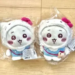 【ちいかわxサンリオ】ちいかわ ぬいぐるみ（ちいかわ）　2個セット